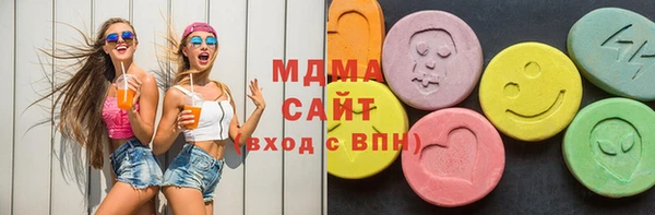 прущая мука Верея